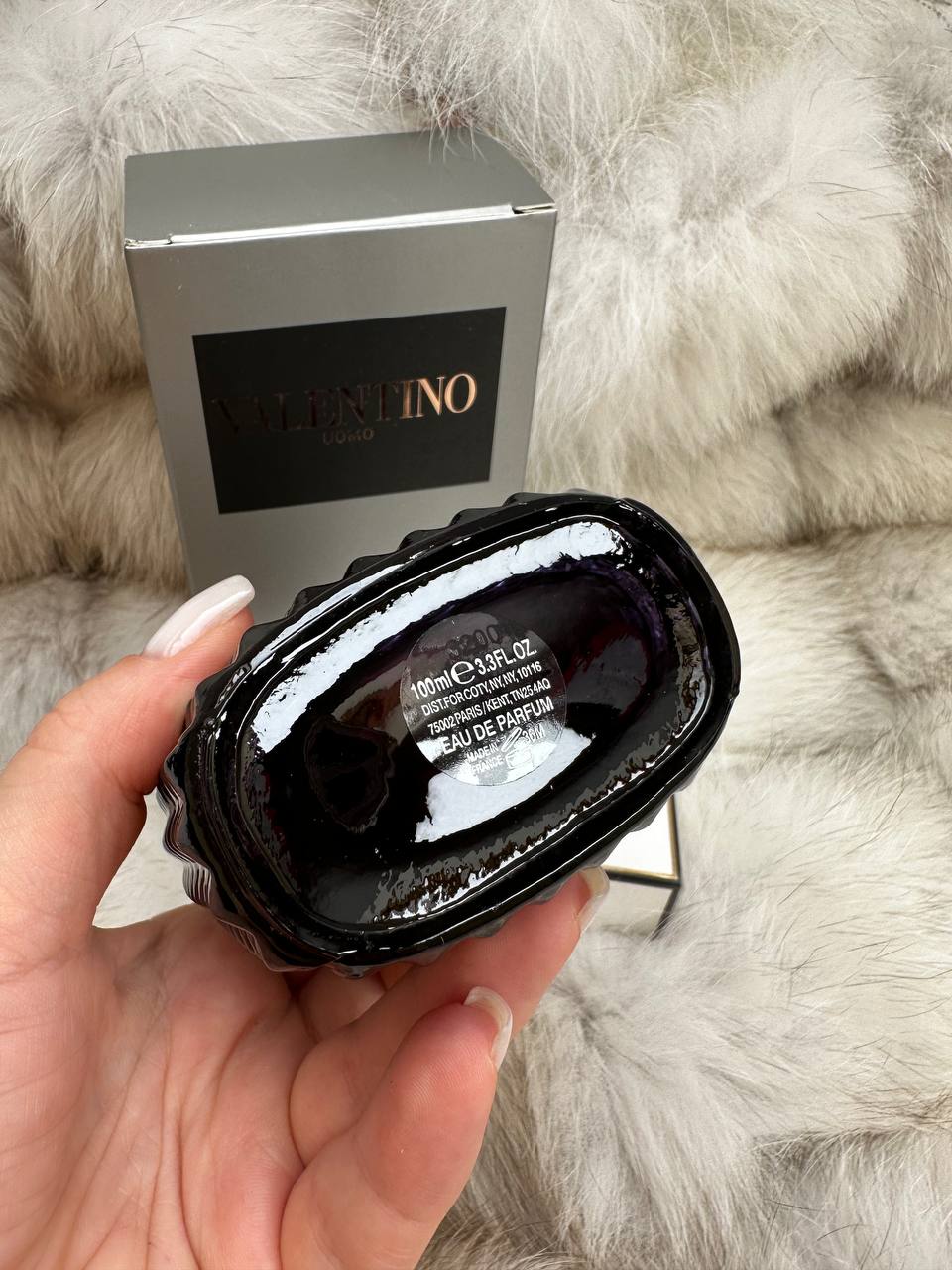 Valentino Uomo Intense Eau De Parfum 3.4oz / 100ml