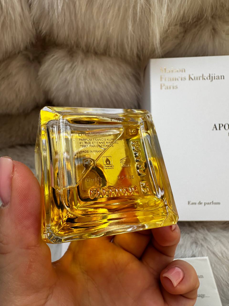 Maison Francis Kurkdjian Pluriel Feminin Eau De Parfum 2.4oz / 70ml