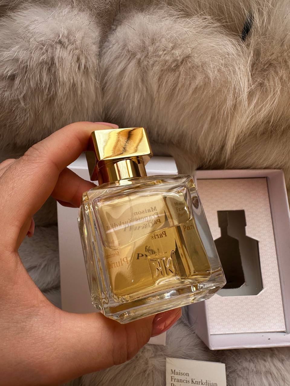 Maison Francis Kurkdjian Pluriel Feminin Eau De Parfum 2.4oz / 70ml