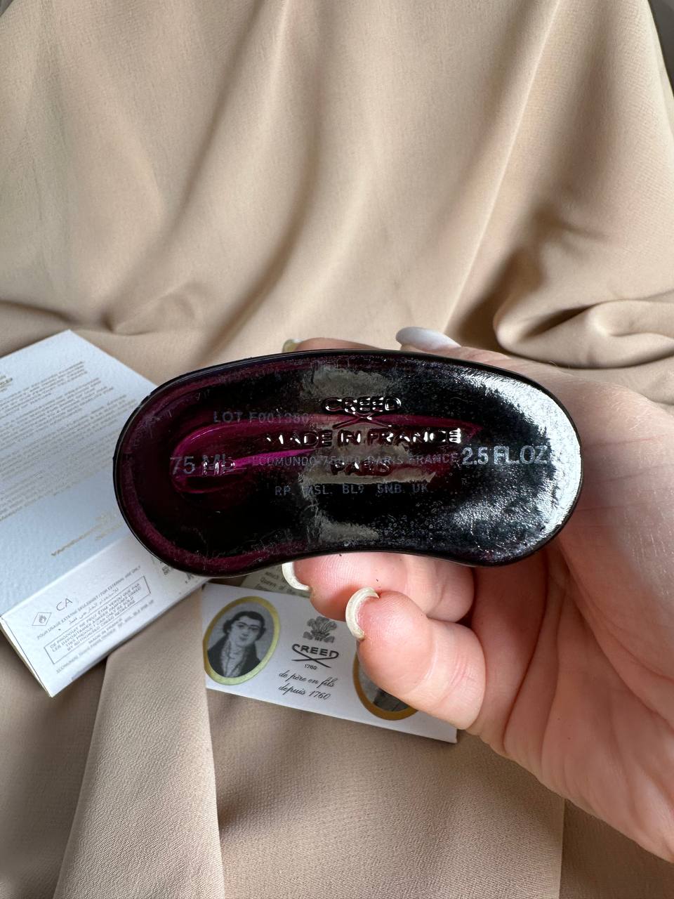 Creed Carmina EdP 2.5oz / 75ml