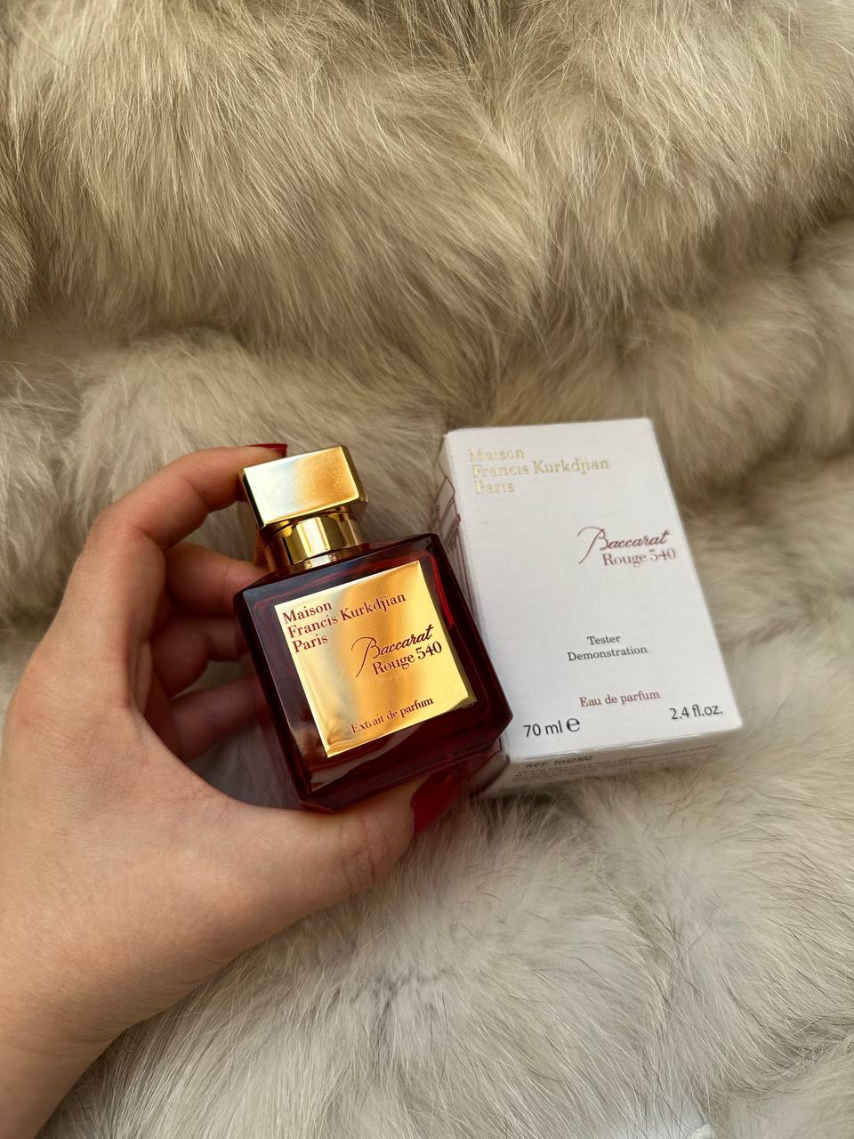 Maison Francis Kurkdjian Baccarat Rouge 540 Extrait De Parfum (2.4oz/70ml)