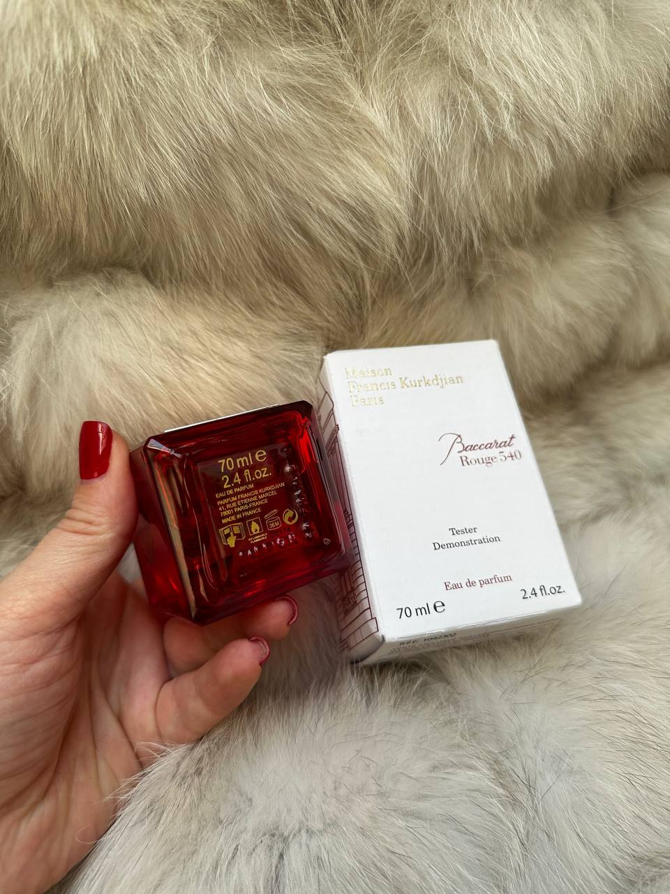Maison Francis Kurkdjian Baccarat Rouge 540 Extrait De Parfum (2.4oz/70ml)