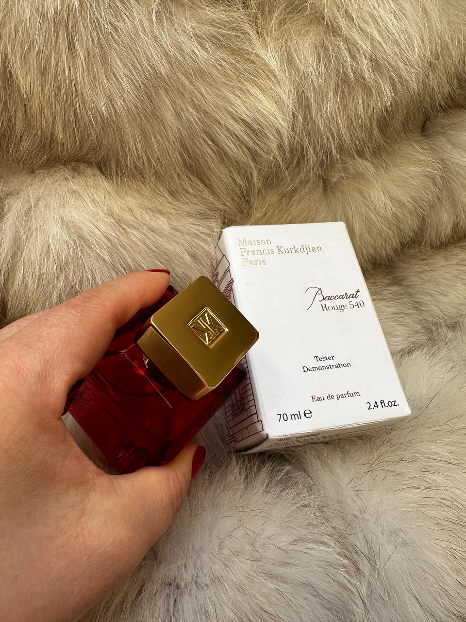 Maison Francis Kurkdjian Baccarat Rouge 540 Extrait De Parfum (2.4oz/70ml)
